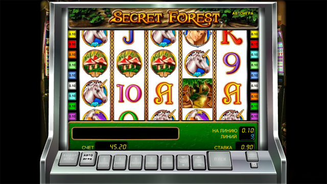 Secret Forest